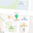 운정역탑공인중개사사무소 이미지