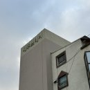 호텔스테이인터뷰제주 | [제주 호텔] 제주 공항 근처 호텔, 착한가격업소 '제주스테이' 3일 연박 후기