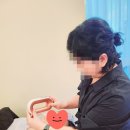 피부체인지