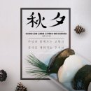 소망철물 이미지