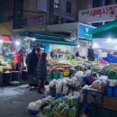 부산새벽시장 이미지