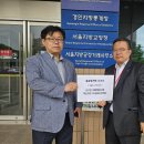 미래행정사무소 이미지