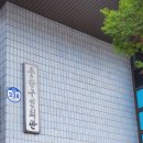 중랑구민회관 대공연장 | 중랑구민회관 가성비 뮤지컬 프린세스 (만원의행복)