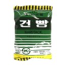 신흥 이미지