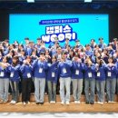 우리은행 구내식당 이미지