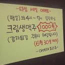 아벡데프리츠 이미지