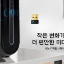 (주)아담소프트 이미지