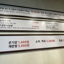 인생네컷송도 이미지