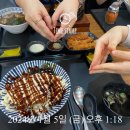 은희네야채가게 이미지