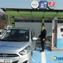 고속도로충전소(상) 이미지