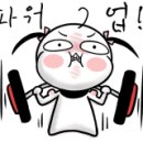 운동화이불솜빨래방 이미지