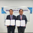 애드바이오텍 이미지