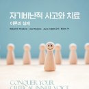 자강365한의원 이미지