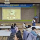 가족과 함께하는 그림책 푸드아트 이미지