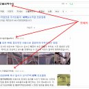 국제주유소 | 대구 소상공인광고를 저렴하게 하면서 경제성과 효율성을 동시에 잡는 가장 현실적인 방법은 무엇일까요?