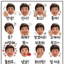 스마트교육 | 디지털 배움터를 통한 AI 스마트 교육 후기