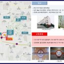 삼정그린코아(아) 이미지