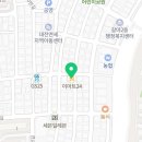 이마트24대전갈마미래점 이미지