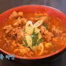 강돼지식당 이미지