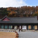 고산사목조석가모니불좌상 이미지