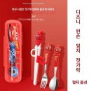 스푼 - 종로구 새문안로5길 37 | 스푼