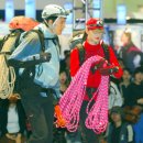 부산종합신발