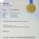 하이웨이카센타 이미지