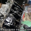 성진보링 이미지