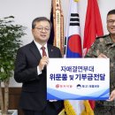 자매식품 이미지