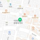영창로, 서희로60번길 네이버블로그
