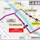 안양1동행정복지센터 이미지