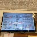 제주도화 이미지