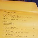 화성식사집 이미지