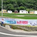 서울농장 네이버블로그