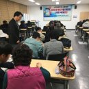 스마트폰교육 이미지