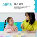 2023-02-0150 - 옥천군 | 2023-02-0150