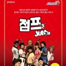 동양키즈태권도 이미지