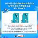 질문과 토론으로 배우는 독서 논술 이미지