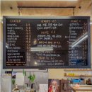 농원딸네 - 옥천군 묘목로 116 | 농원딸네