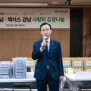 사랑의복지관 이미지