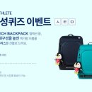 데상트영애슬릿