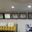 대왕김밥? 이미지