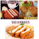나라푸드