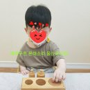 베베구쯔몬테소리울산