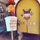 황제수학학원 - 강동구 동남로75길 13-21 | 황제수학학원