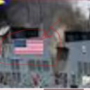 Fake American Flag 이미지