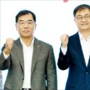 강화제일식품 이미지