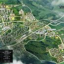 다산스타공인중개사사무소 이미지