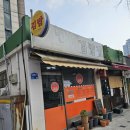 23번가 이미지