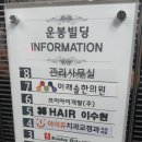 봄베이브로이 울산점 네이버블로그